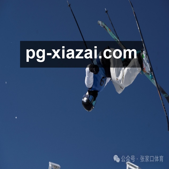 多赛同追模式